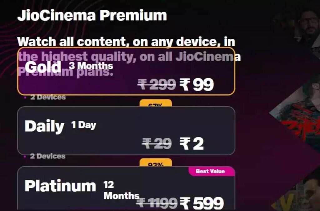 JioCinema Premium Plans