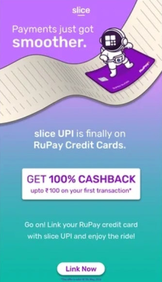 Link Rupay CC & Get 100% CB Up to ₹100