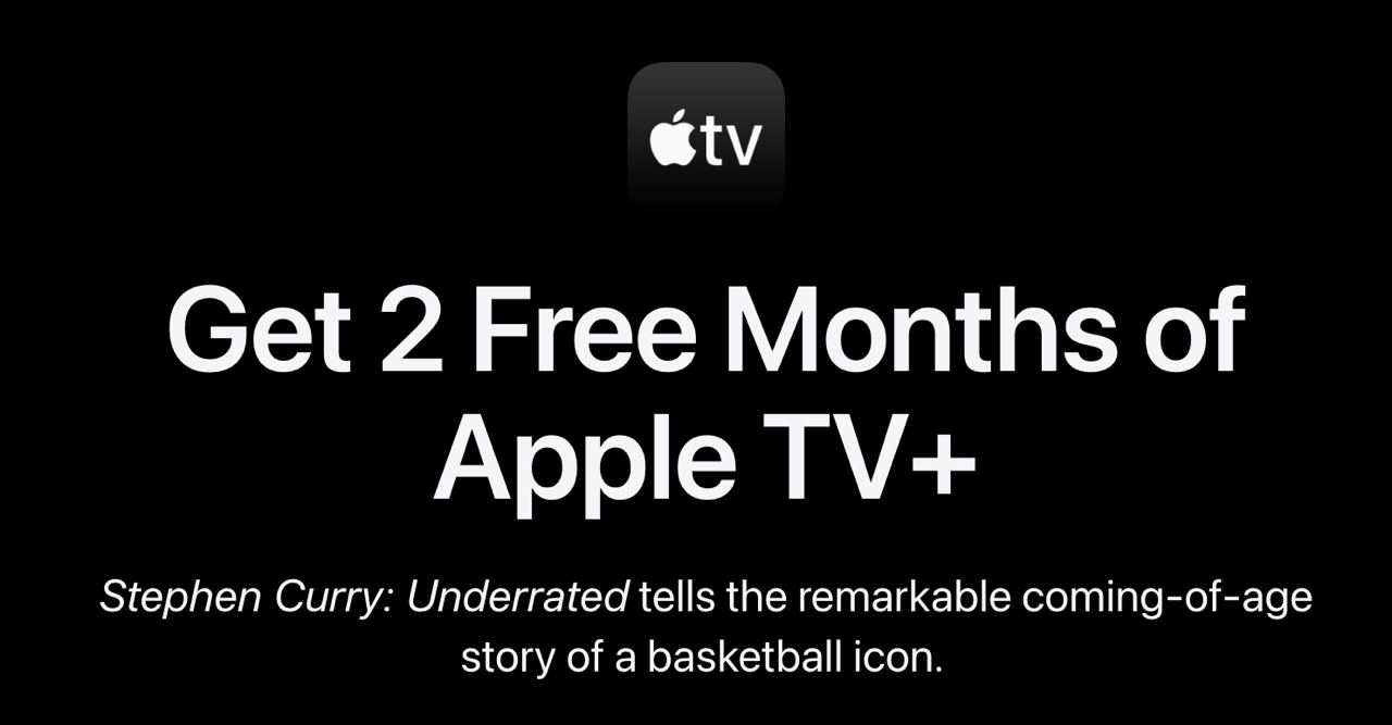Free Apple TV+ Subscription