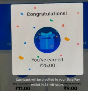 Bajaj Finserv Pay UPI Referral Code