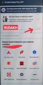 Bajaj Finserv Pay UPI Referral Code