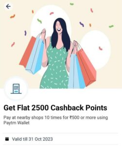 PayTM Scan & Pay Offer