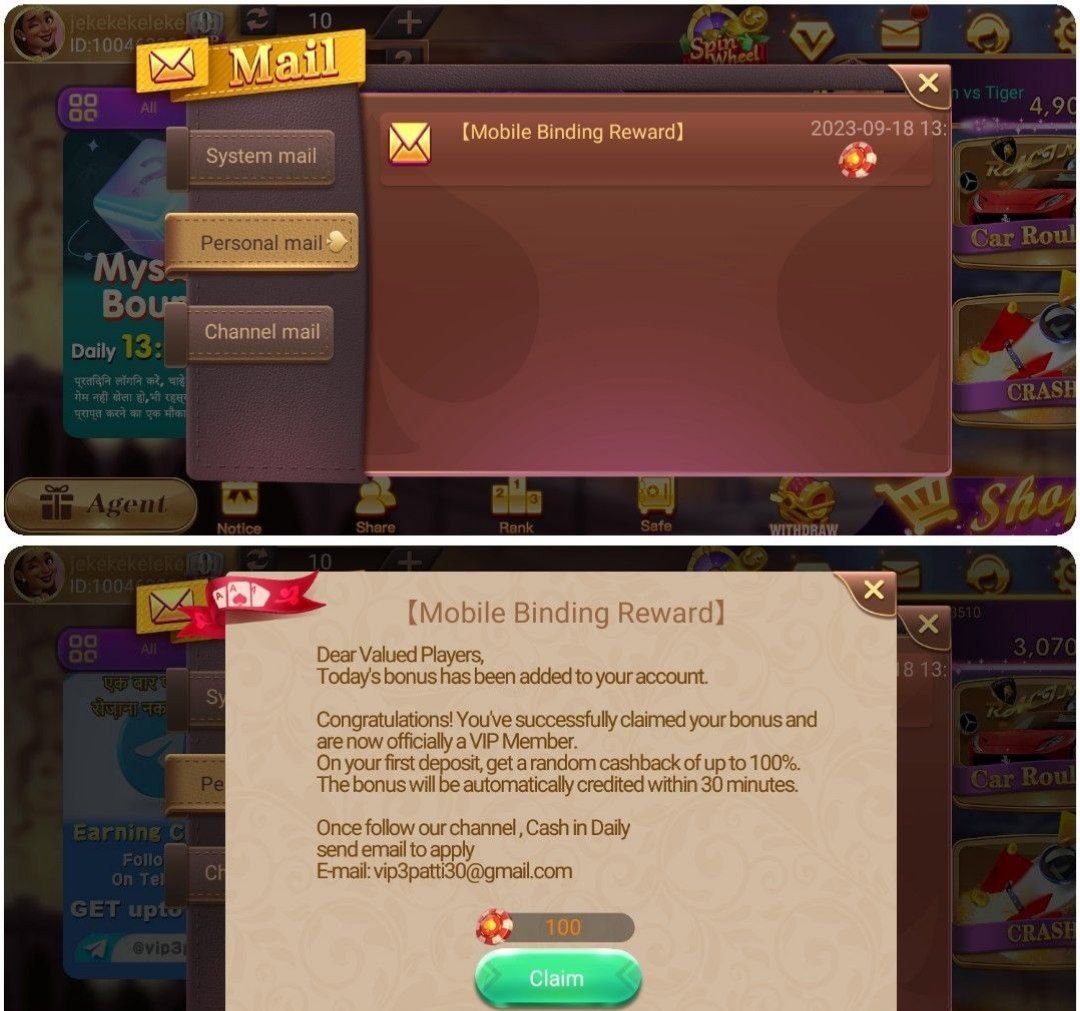 Download Vip 3 Patti Apk Download Vip 3 Patti Apk