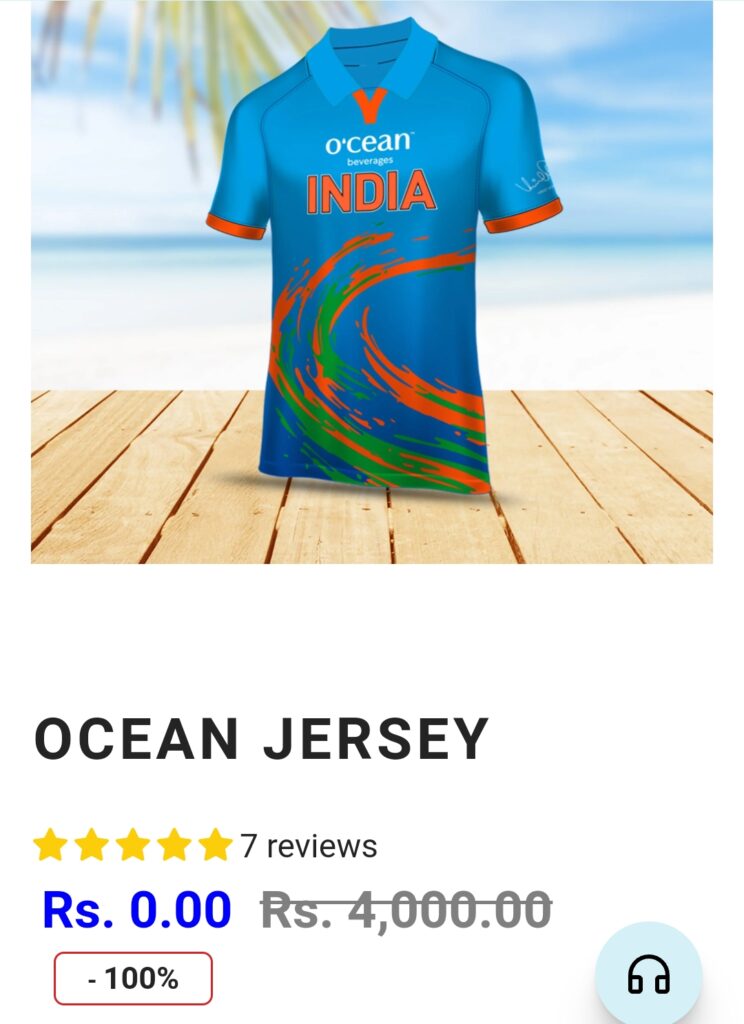 Spin & Win FREE India Jersey, Cap, Magnet & More
