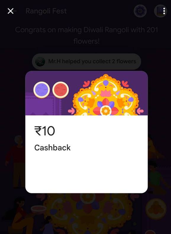 Google Pay Rangoli Fest Offer