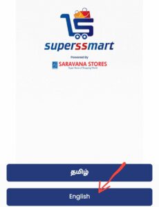 SuperSSmart App Referral Code