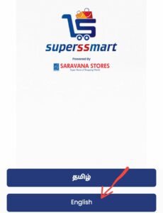 SuperSSmart App Referral Code