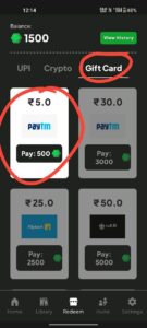 Chillar Pro Max App Free PayTM Cash