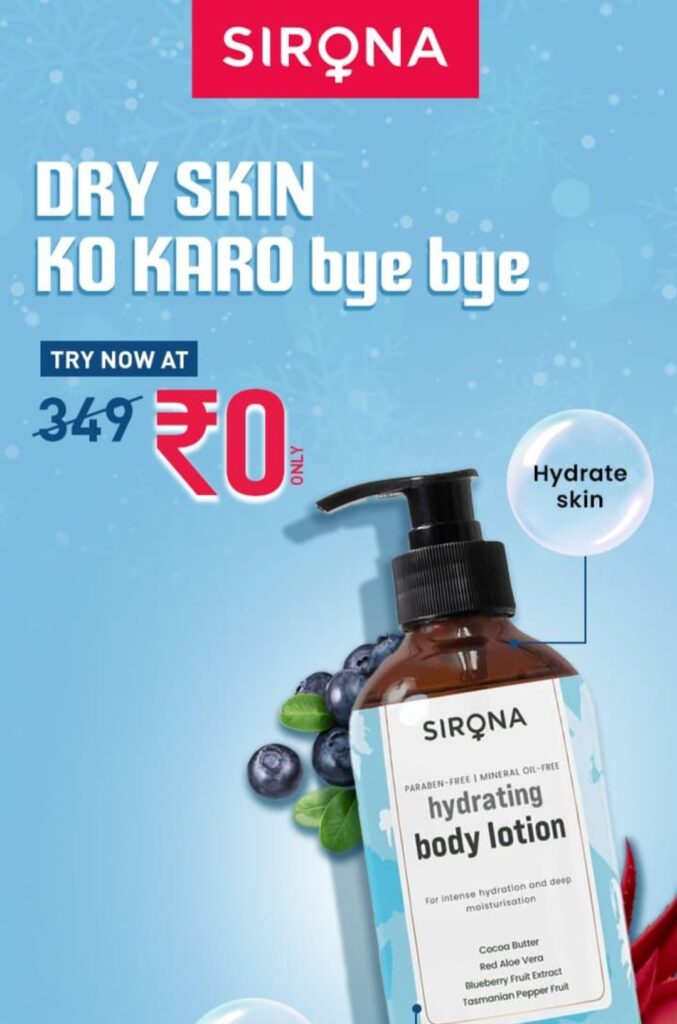 [Sample] SIRONA Hydrating body lotion (Pack of 2) worth ₹698 for FREE