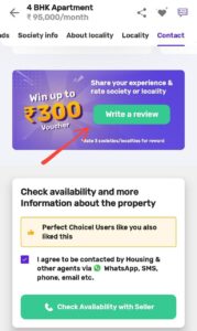 Housing App Review Free Gift Voucher