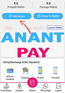Anant Pay App Free Recharge