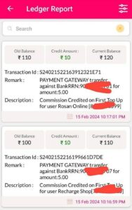 Anant Pay App Free Recharge