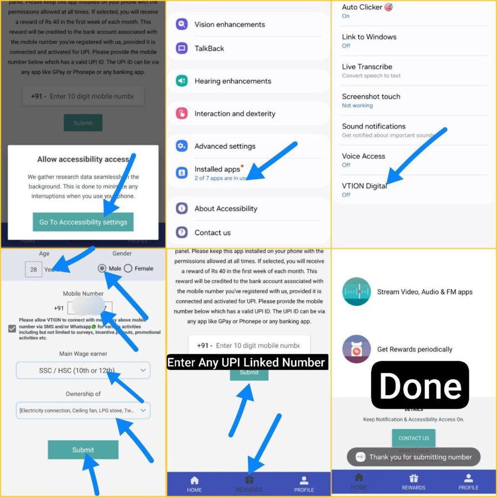 Vtion App