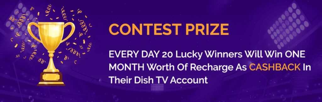 Dish TV Free Recharge cashback