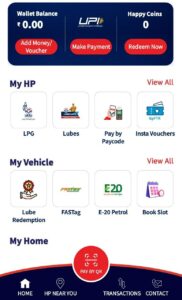 HP Pay Free Petrol Offer