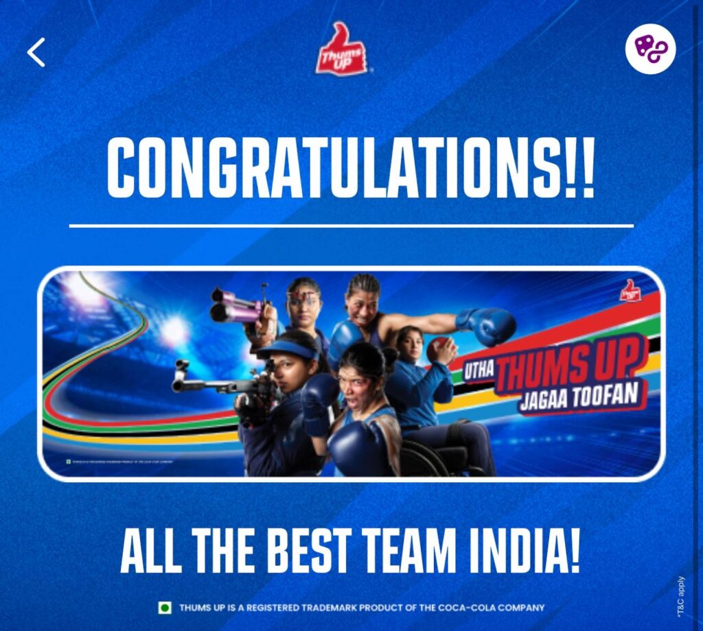 Free 100MB + 6GB Jio Data From Thums Up Cheers For India Offer