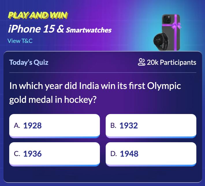 HindustanTimes Olympics Quiz