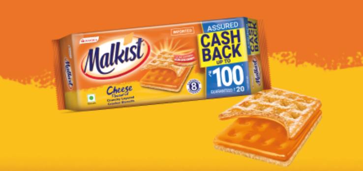 Malkist Biscuits Cashback Code