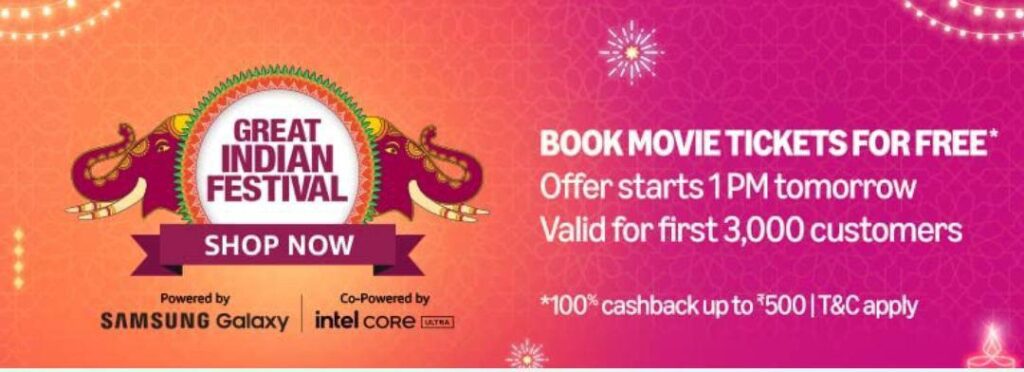 Amazon FREE Movie Tickets