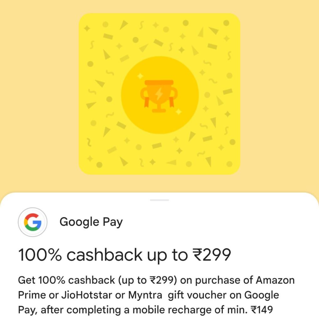 3 Months JioHotstar Plan for FREE With Google Pay