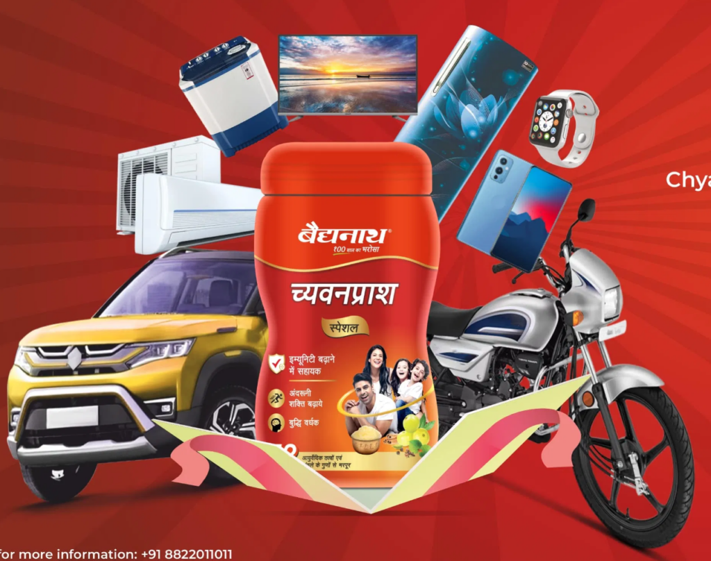 Baidyanath Chyawanprash Lucky Draw Offer: Win Car, Bike & 6000+ Prizes