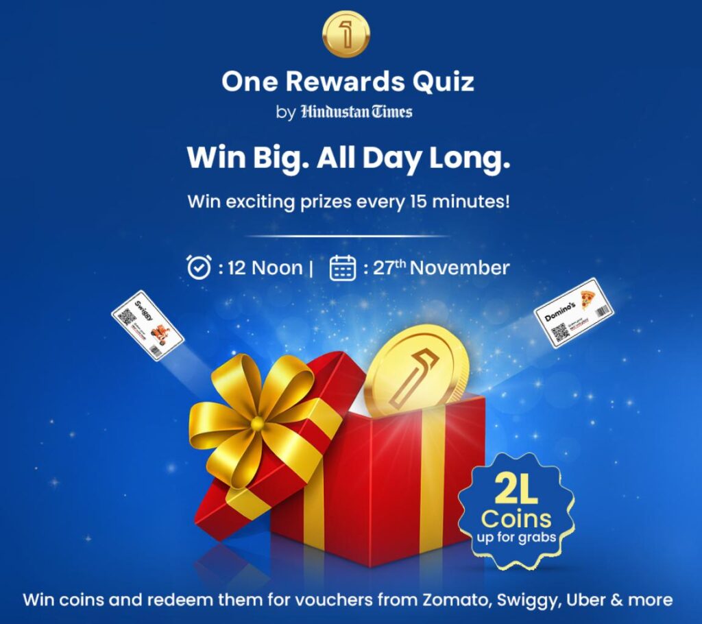 Hindustan Times One Reward Offer : Earn Points & Redeem Swiggy, Zomato, Ajio Vouchers