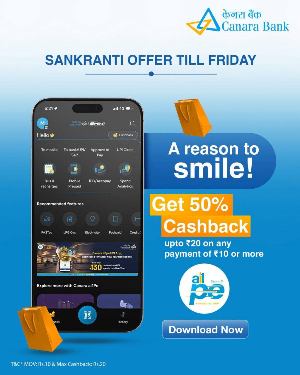 Canara ai1 App UPI Offers