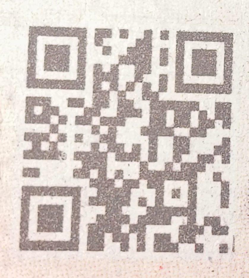 Dainik Bhaskar Jeeto 16 Crore Offer coupon photos